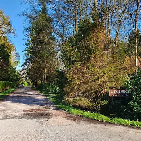 Le Clos Joly 14 Saint-Gatien-des-Bois